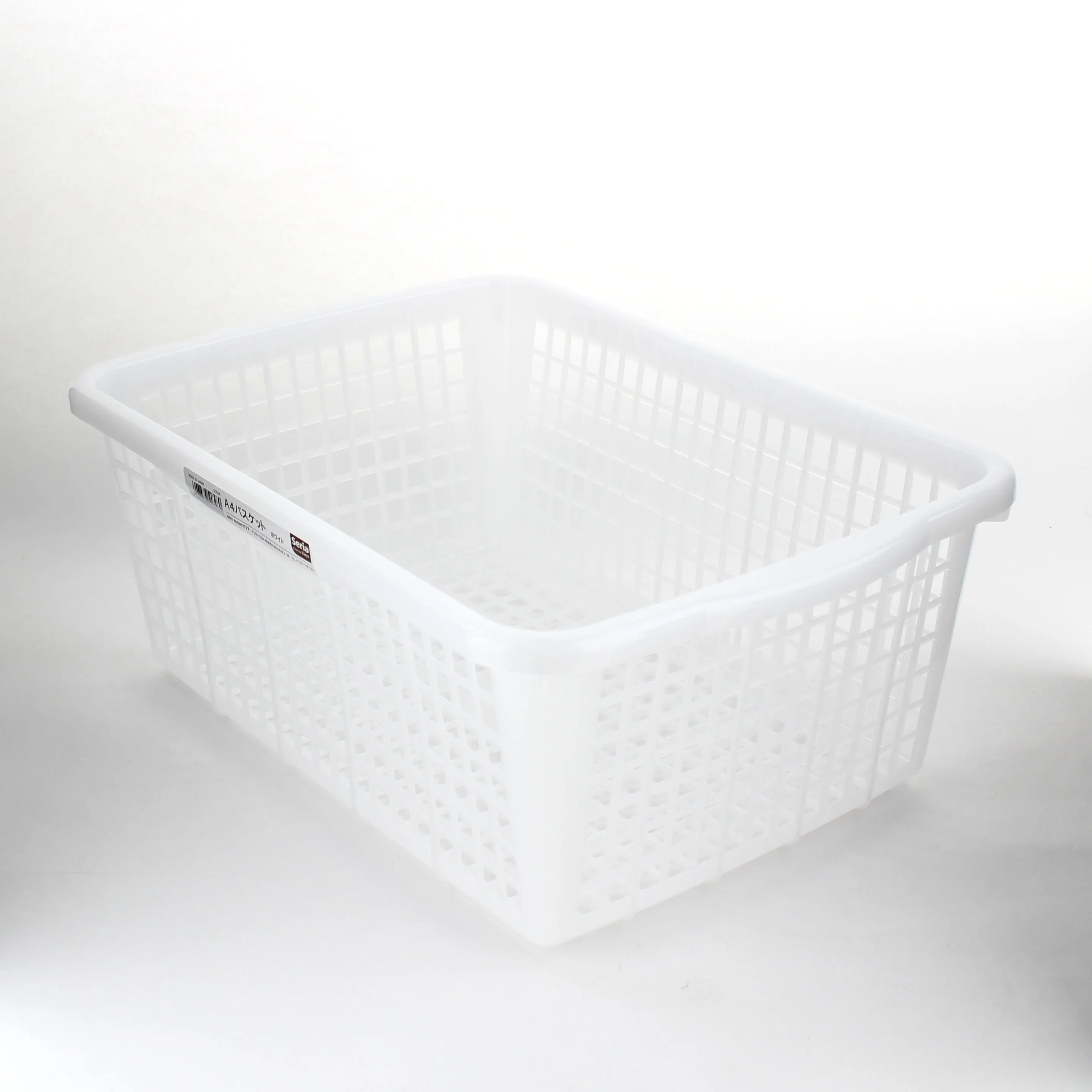A4 White Basket / Desk Organizer