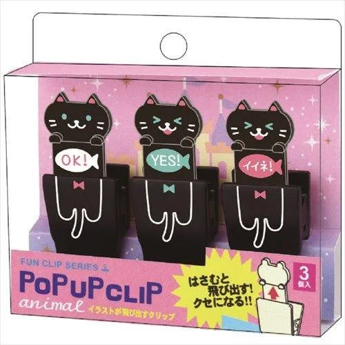 GAKKEN Popup Clip clip 4 into the group Clip 3 into the group G050 wrestling yellow cat black cat black bear