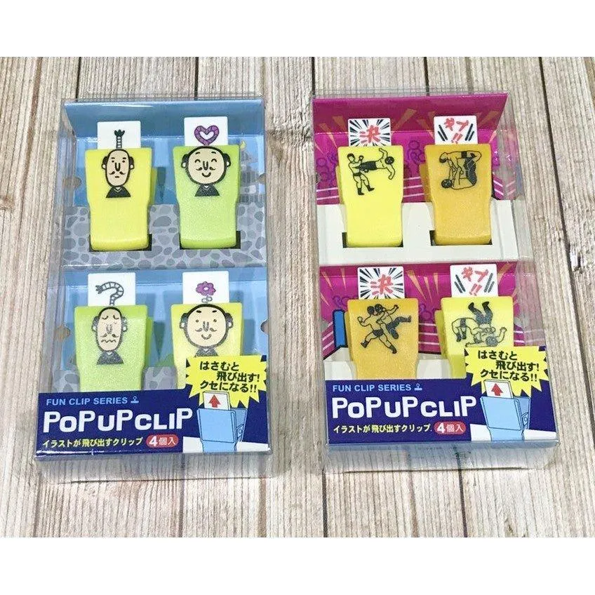GAKKEN Popup Clip clip 4 into the group Clip 3 into the group G050 wrestling yellow cat black cat black bear