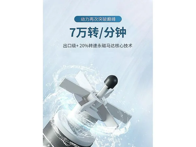 Hexin One Built-In Filter