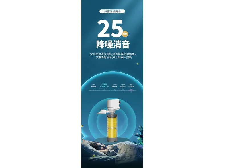 Hexin One Built-In Filter