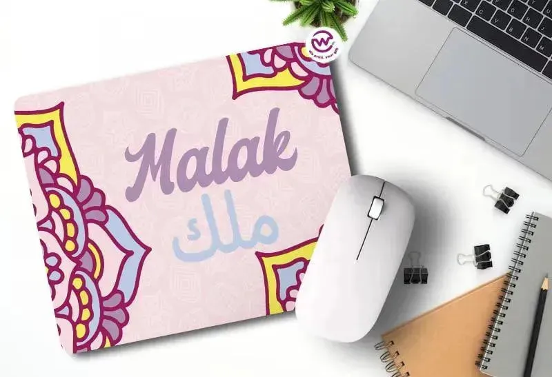 Mouse Pad - Mandala - Names