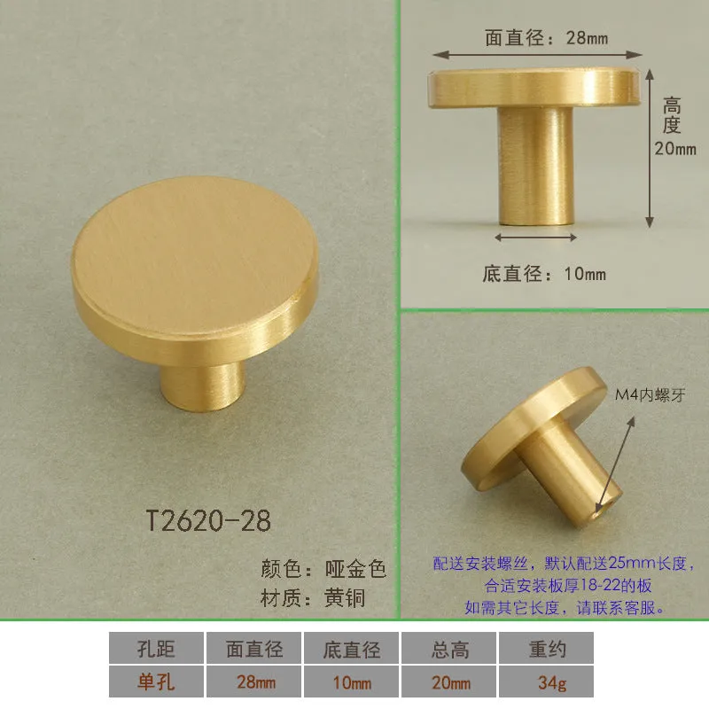 New Chinese-Style Cabinet Door Handle Pure Brass Cabinet Handle European and American-Style Modern Minimalist Drawer Wardrobe Door Handle