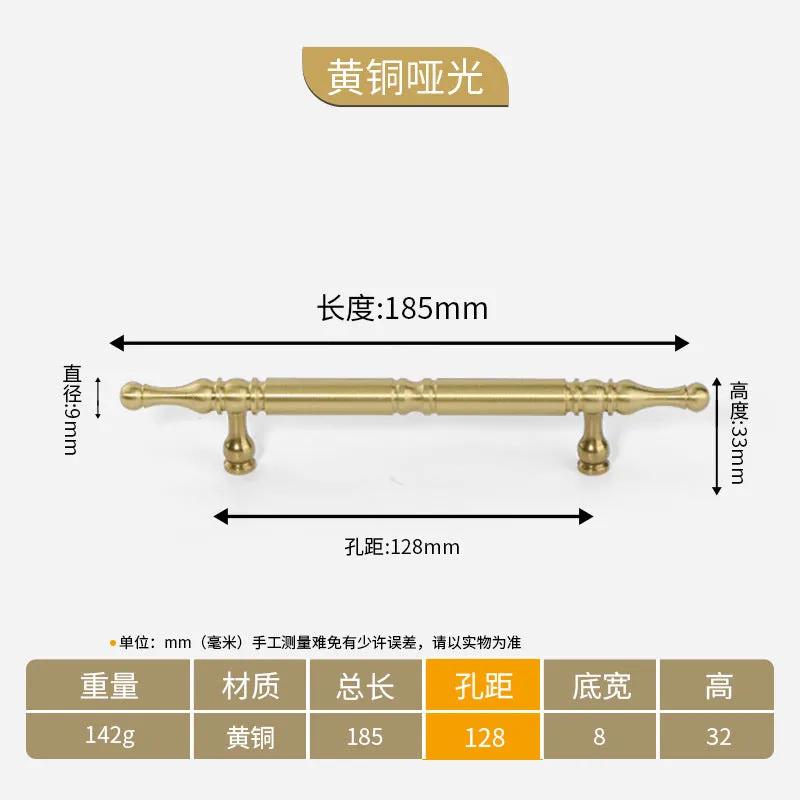 New Chinese-Style Cabinet Door Handle Pure Brass Cabinet Handle European and American-Style Modern Minimalist Drawer Wardrobe Door Handle