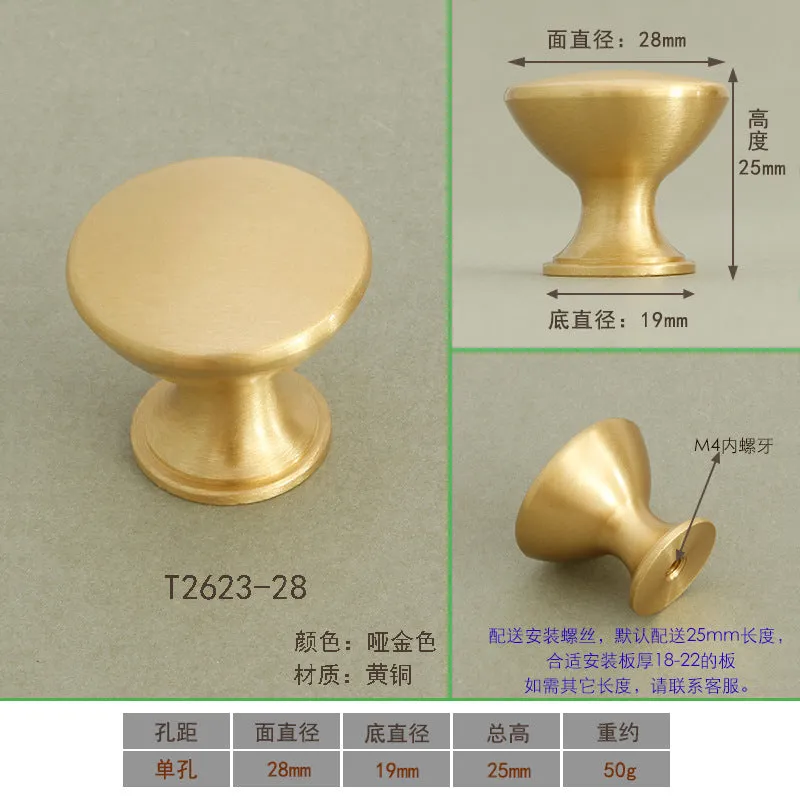 New Chinese-Style Cabinet Door Handle Pure Brass Cabinet Handle European and American-Style Modern Minimalist Drawer Wardrobe Door Handle