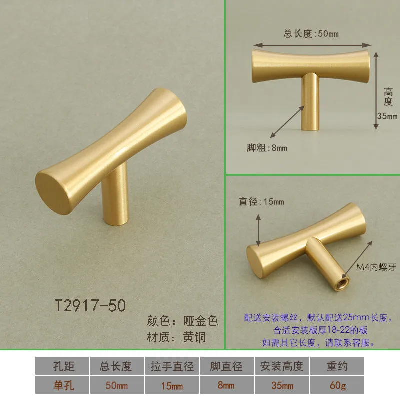 New Chinese-Style Cabinet Door Handle Pure Brass Cabinet Handle European and American-Style Modern Minimalist Drawer Wardrobe Door Handle