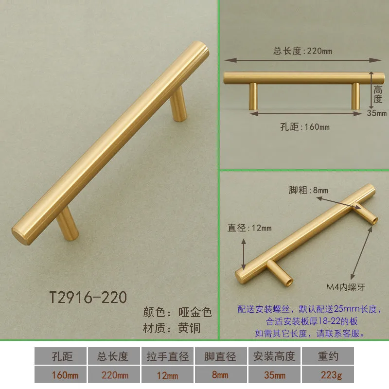 New Chinese-Style Cabinet Door Handle Pure Brass Cabinet Handle European and American-Style Modern Minimalist Drawer Wardrobe Door Handle