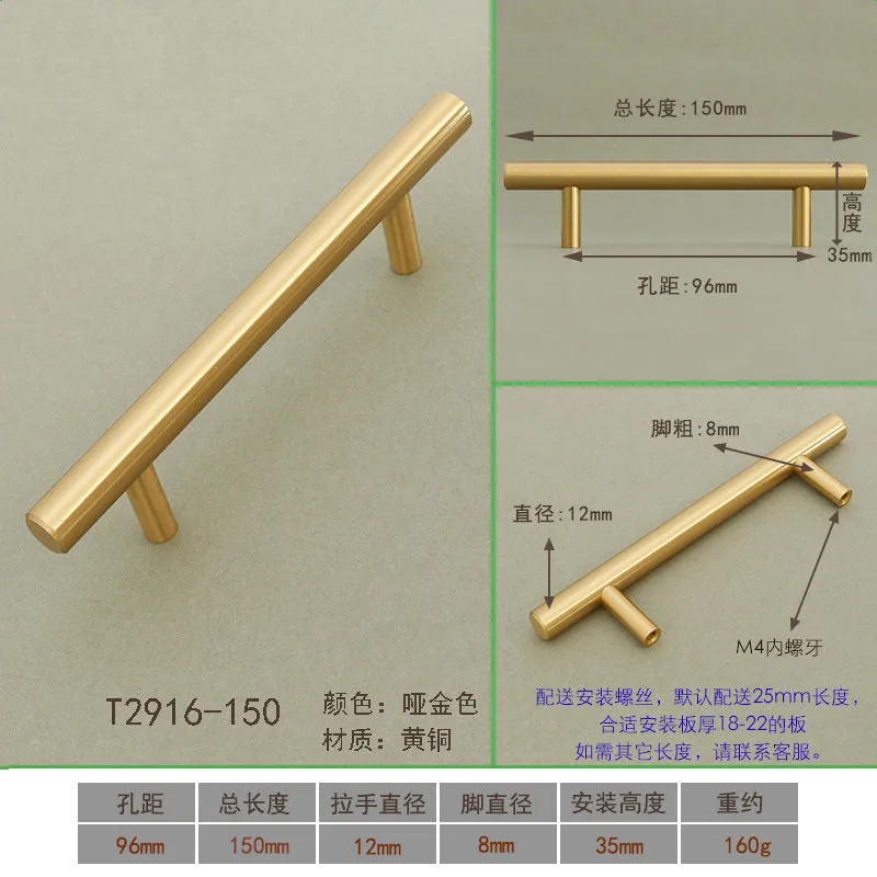 New Chinese-Style Cabinet Door Handle Pure Brass Cabinet Handle European and American-Style Modern Minimalist Drawer Wardrobe Door Handle
