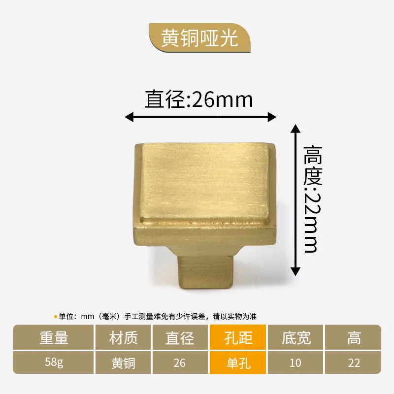 New Chinese-Style Cabinet Door Handle Pure Brass Cabinet Handle European and American-Style Modern Minimalist Drawer Wardrobe Door Handle