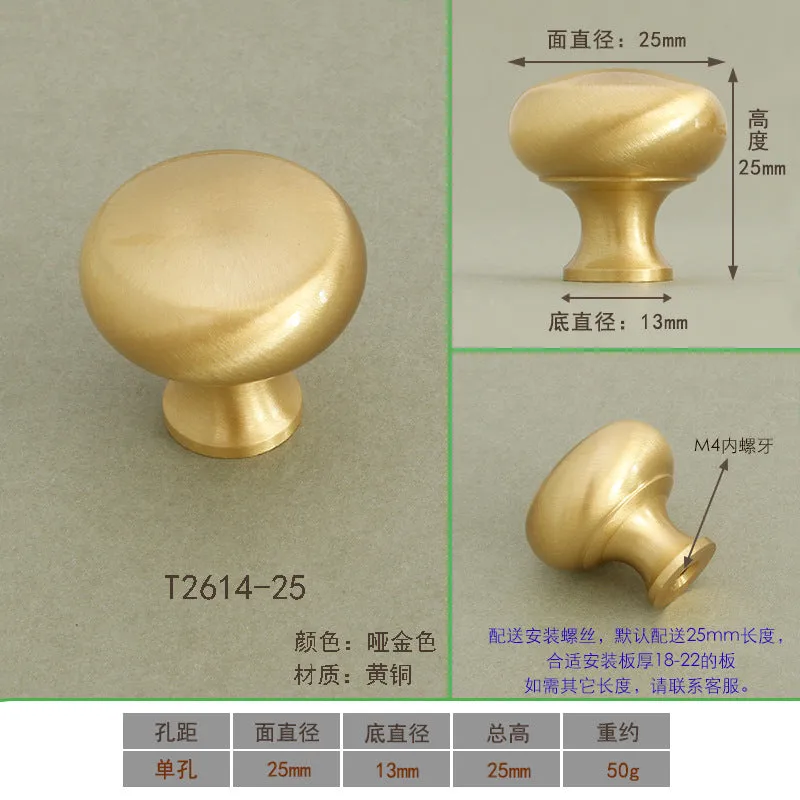 New Chinese-Style Cabinet Door Handle Pure Brass Cabinet Handle European and American-Style Modern Minimalist Drawer Wardrobe Door Handle