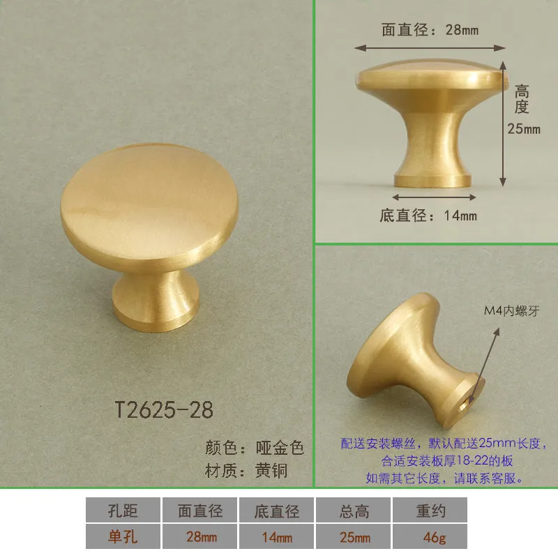 New Chinese-Style Cabinet Door Handle Pure Brass Cabinet Handle European and American-Style Modern Minimalist Drawer Wardrobe Door Handle