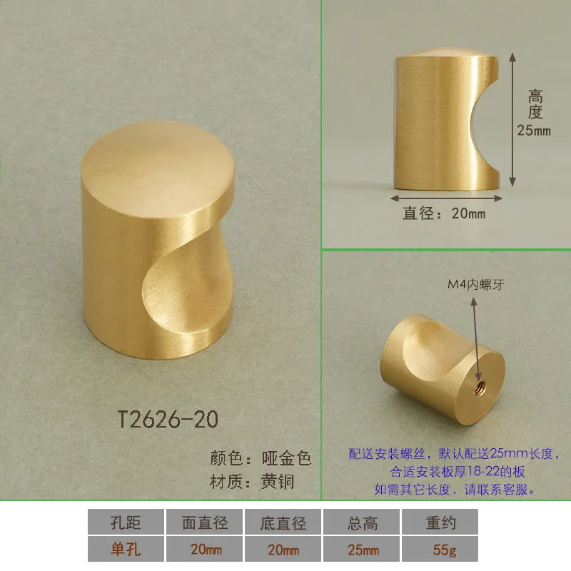 New Chinese-Style Cabinet Door Handle Pure Brass Cabinet Handle European and American-Style Modern Minimalist Drawer Wardrobe Door Handle