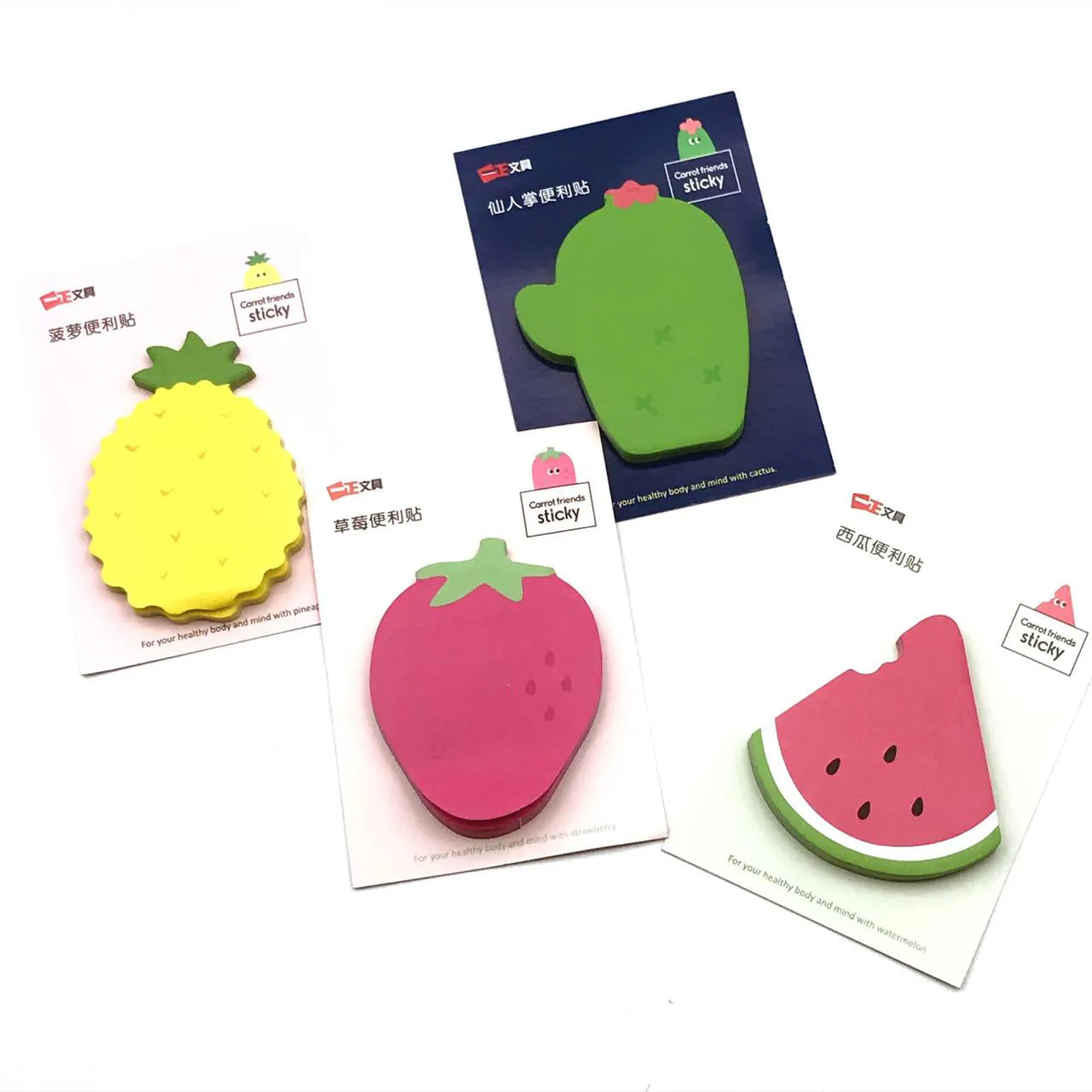 Sticky Notes - Cactus